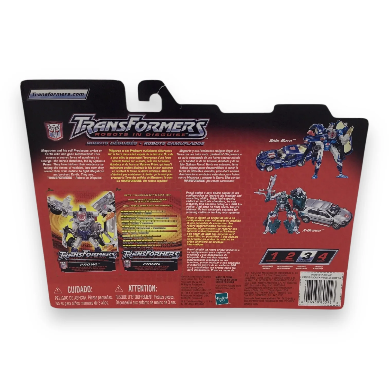 Transformers Robots in Disguise Prowl Action Figure - New In Box 2001 - Image 2