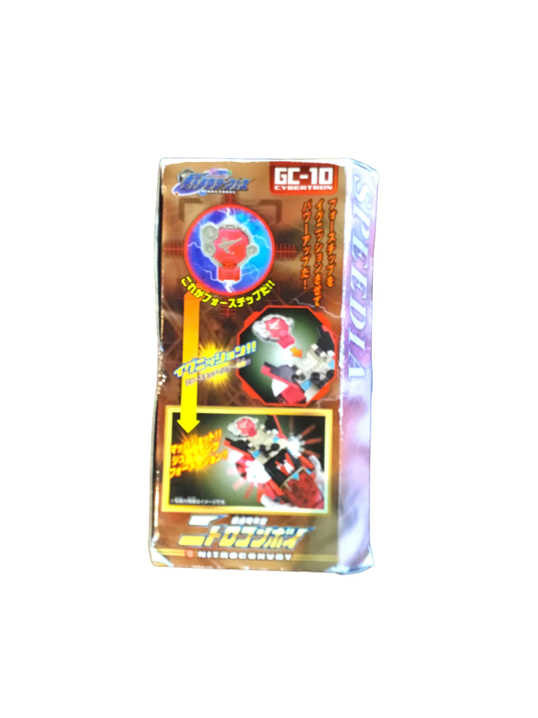 Transformers- Takara Nitro Convoy Action Figure - Image 4