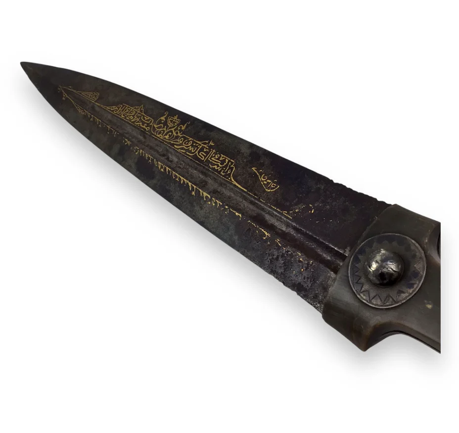 Turkish Kama Dagger with Niello Silver Inlays & Bone Hilt, 18th Century - Image 9